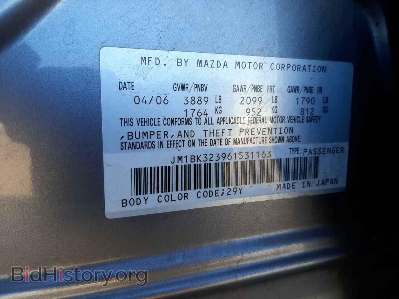 2006 MAZDA MAZDA3 - VIN: JM1BK323961531163 - Фото 10