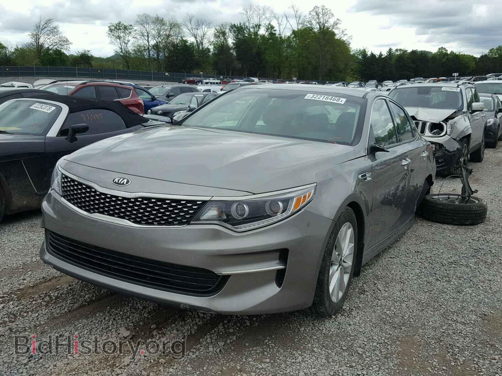 2016 KIA OPTIMA - VIN: 5XXGU4L30GG097208 - Фото 2