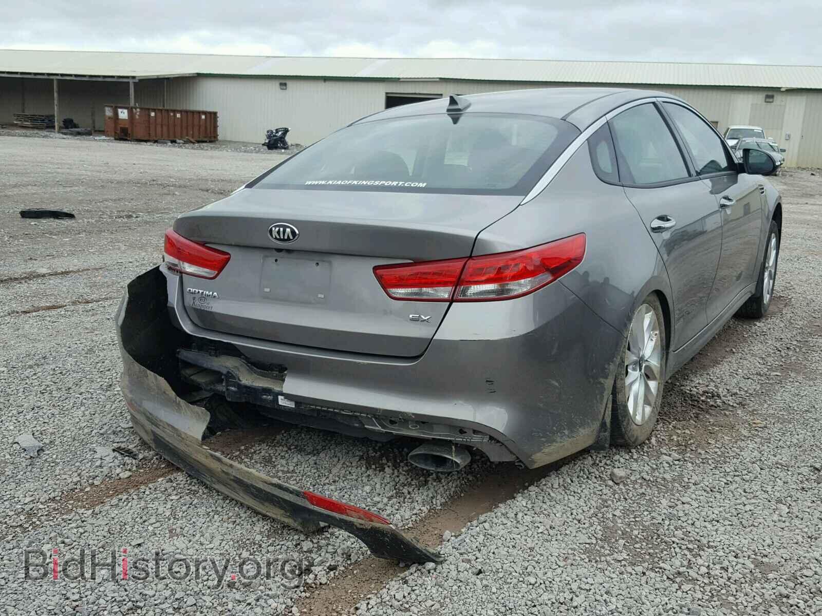 2016 KIA OPTIMA - VIN: 5XXGU4L30GG097208 - Фото 4