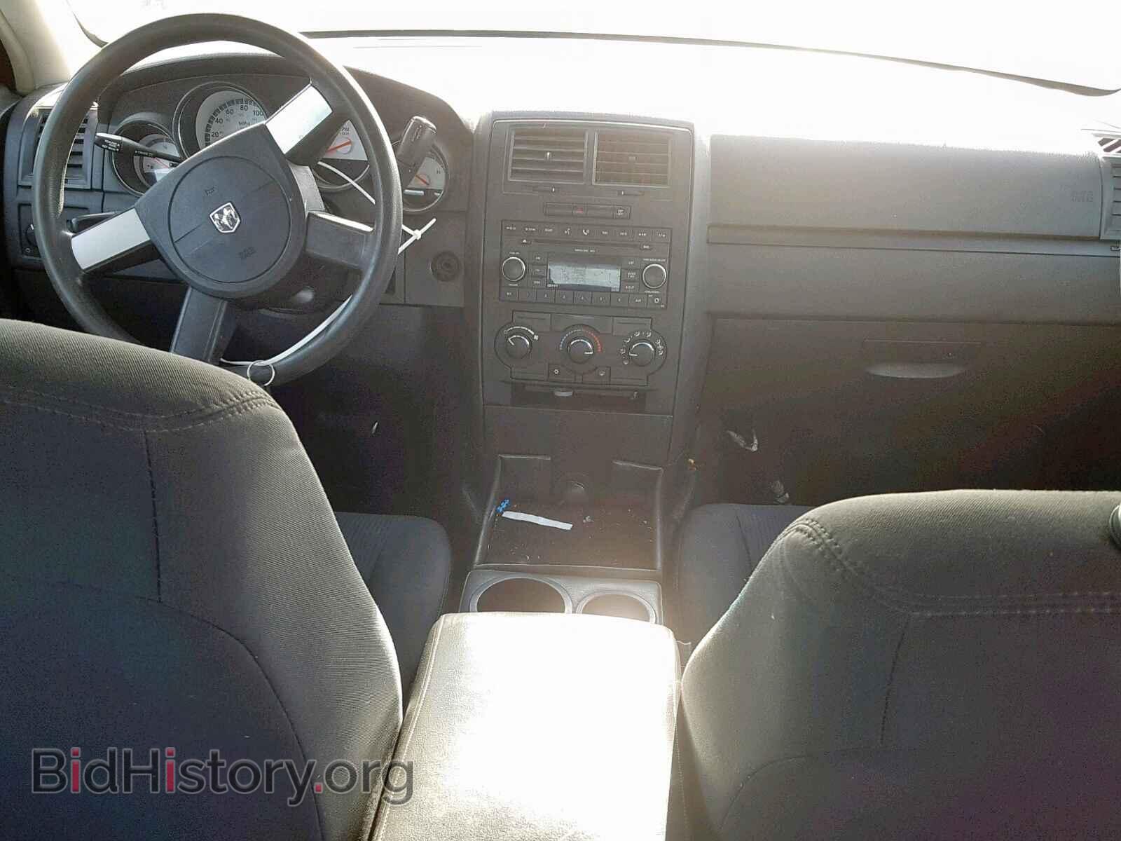 2008 DODGE CHARGER - VIN: 2B3KA43G78H205751 - Фото 9