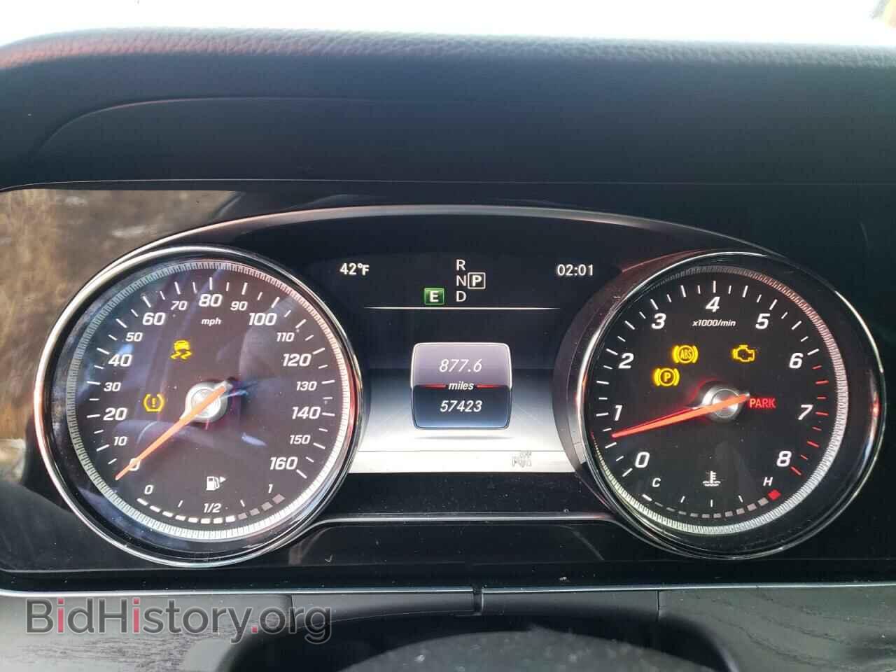 2017 MERCEDES-BENZ E-CLASS - VIN: WDDZF4KB0HA084117 - Фото 8