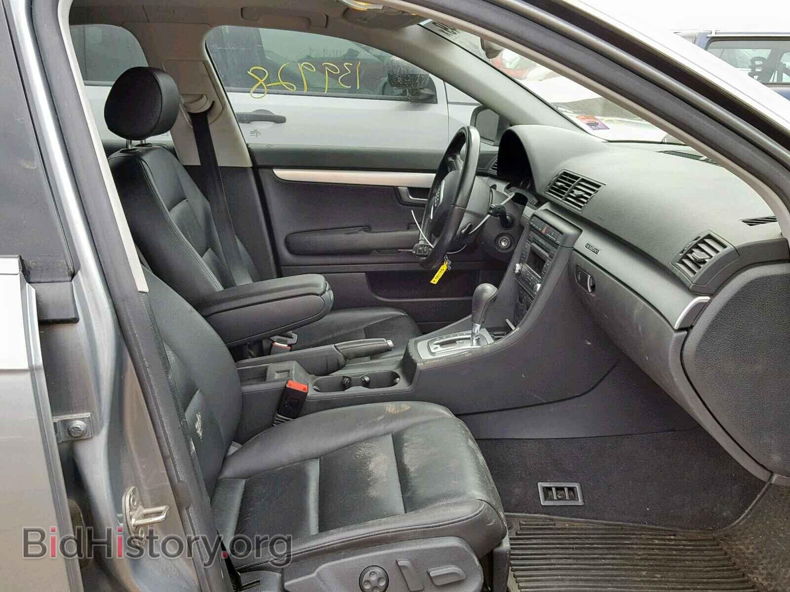 2008 AUDI A4 - VIN: WAUDF78E18A100958 - Photo 5