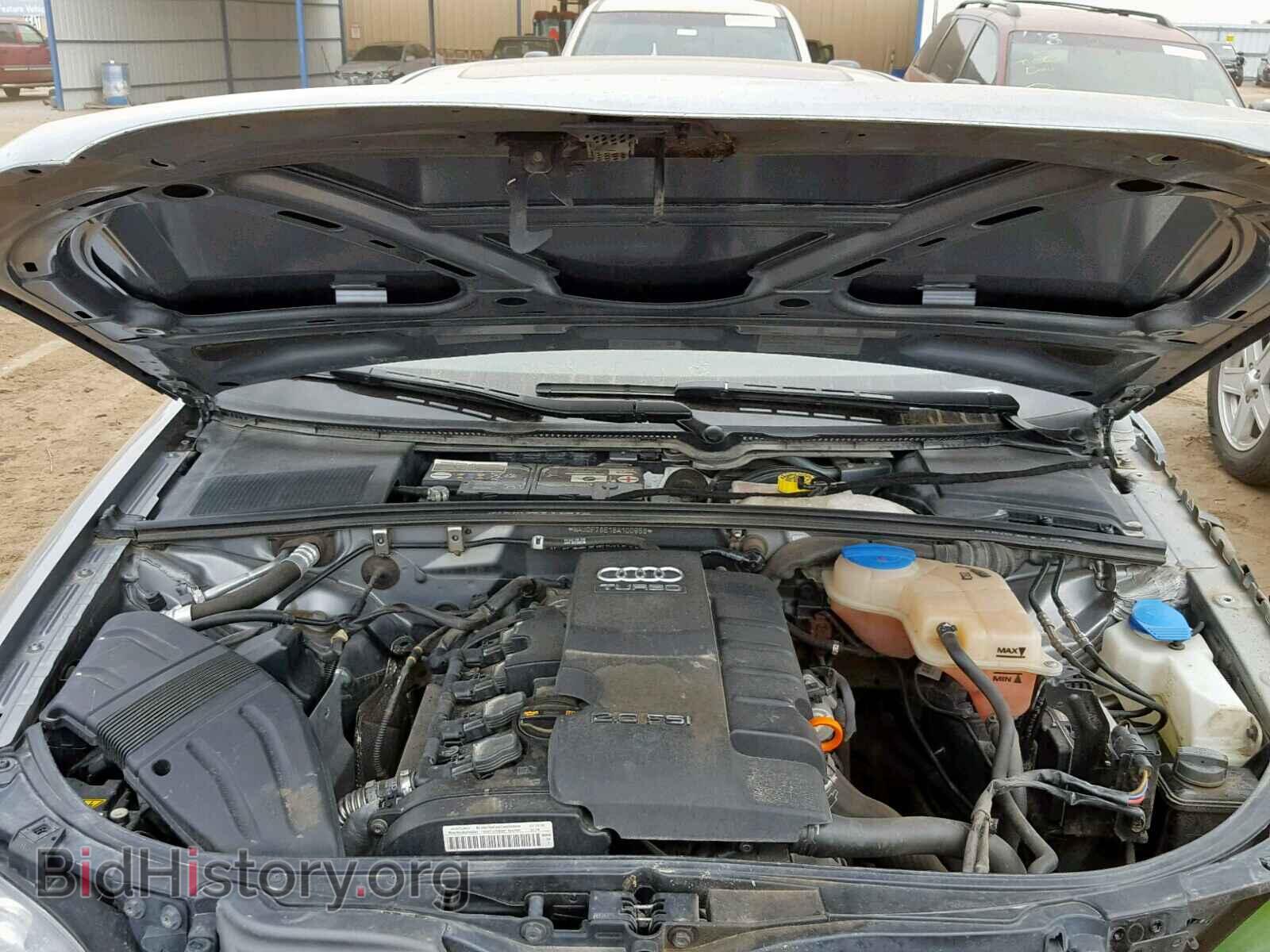 2008 AUDI A4 - VIN: WAUDF78E18A100958 - Photo 7