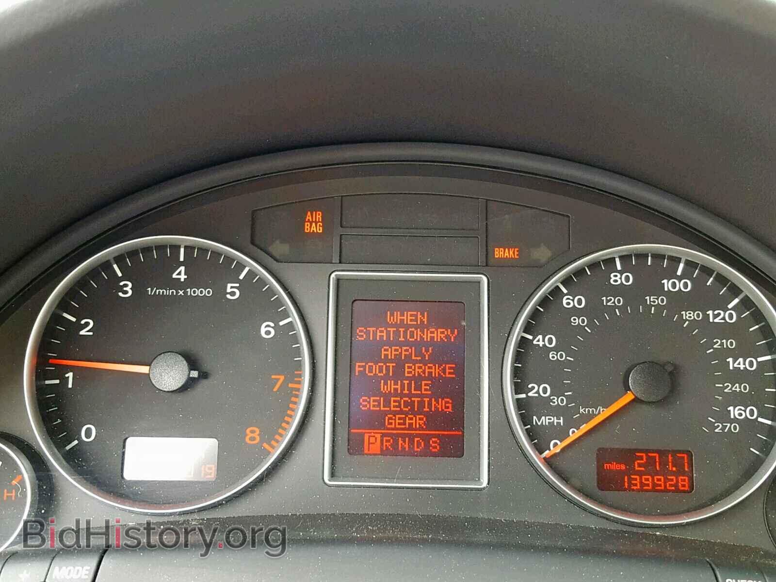 2008 AUDI A4 - VIN: WAUDF78E18A100958 - Photo 8