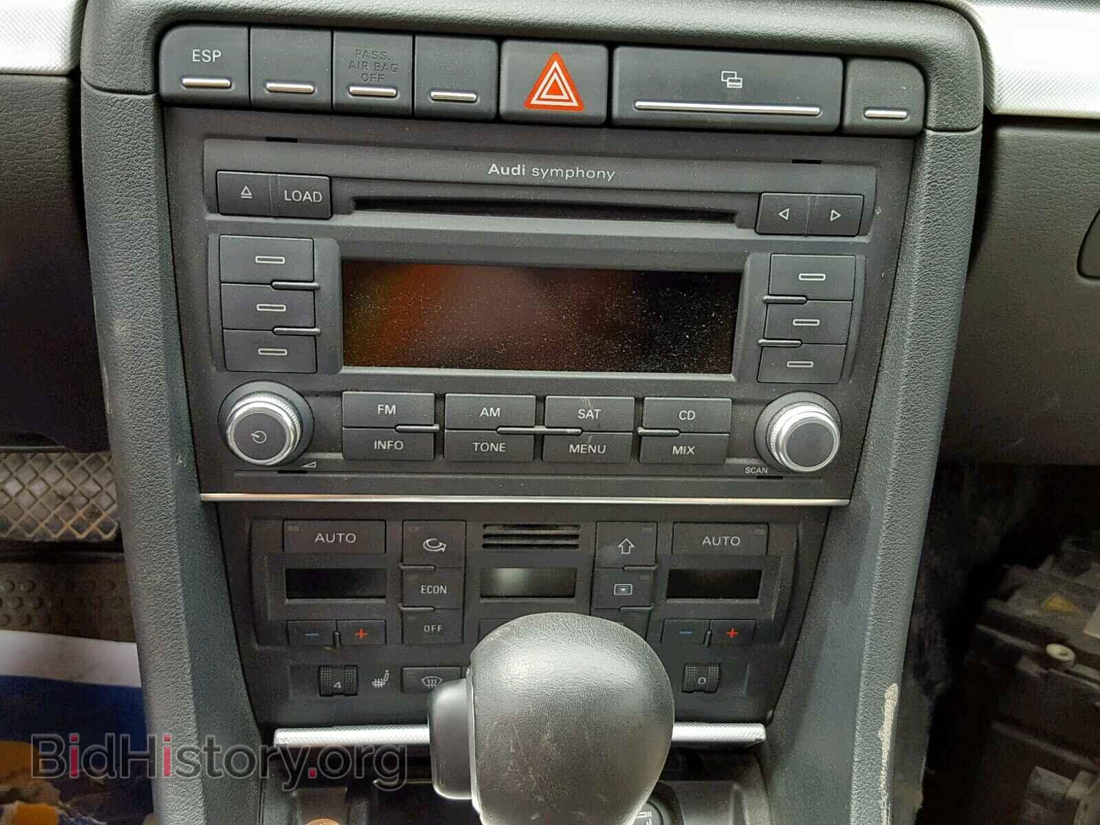 2008 AUDI A4 - VIN: WAUDF78E18A100958 - Photo 9