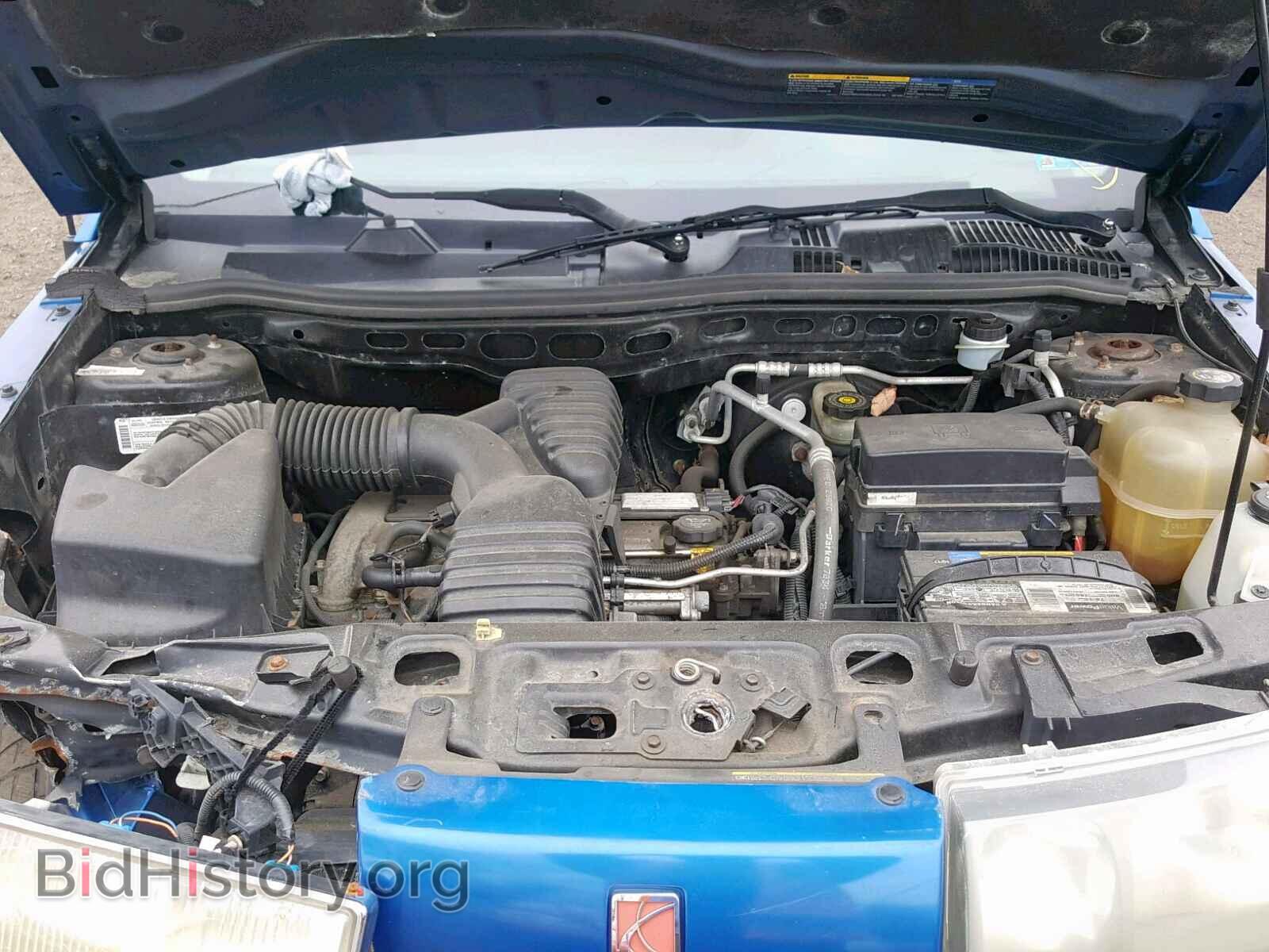 2003 SATURN VUE - VIN: 5GZCZ23D73S832861 - Фото 7
