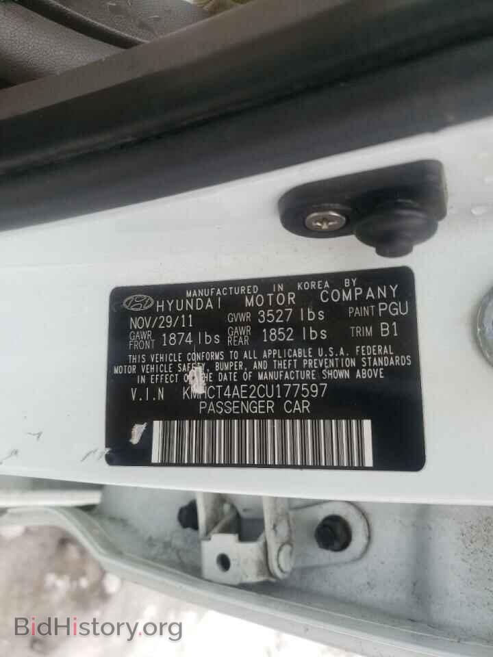 2012 HYUNDAI ACCENT - VIN: KMHCT4AE2CU177597 - Фото 10