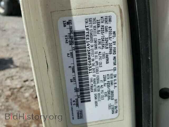 1994 FORD ECONOLINE - VIN: 1FTEE14Y3RHB95331 - Фото 10