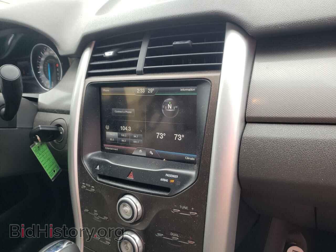 2012 FORD EDGE - VIN: 2FMDK3JC3CBA07688 - Фото 9