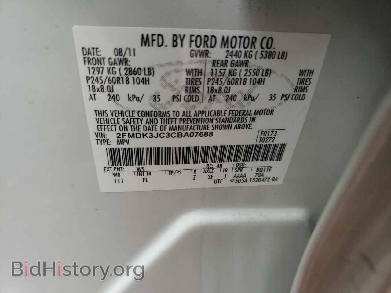2012 FORD EDGE - VIN: 2FMDK3JC3CBA07688 - Фото 10