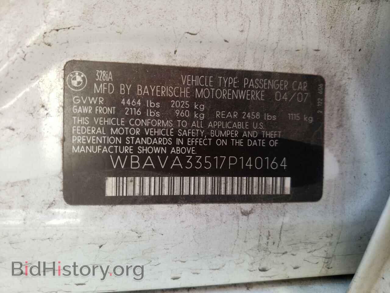 2007 BMW 3 SERIES - VIN: WBAVA33517P140164 - Фото 10