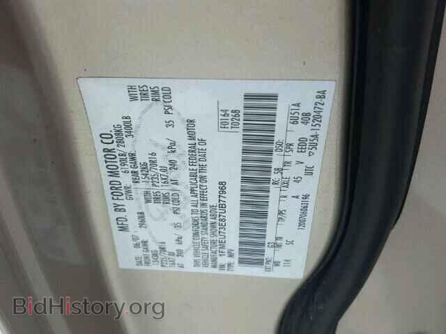 2007 FORD EXPLORER - VIN: 1FMEU73E87UB77968 - Фото 10