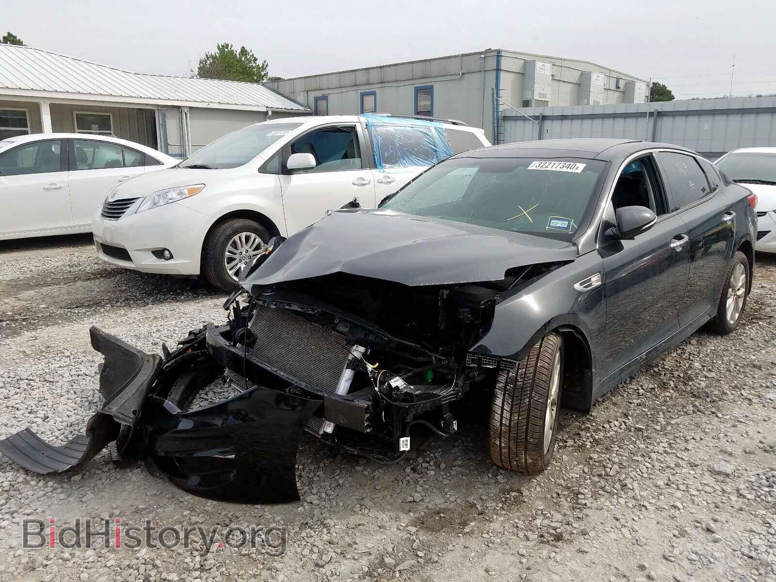 2017 KIA OPTIMA - VIN: 5XXGU4L37HG131243 - Фото 2