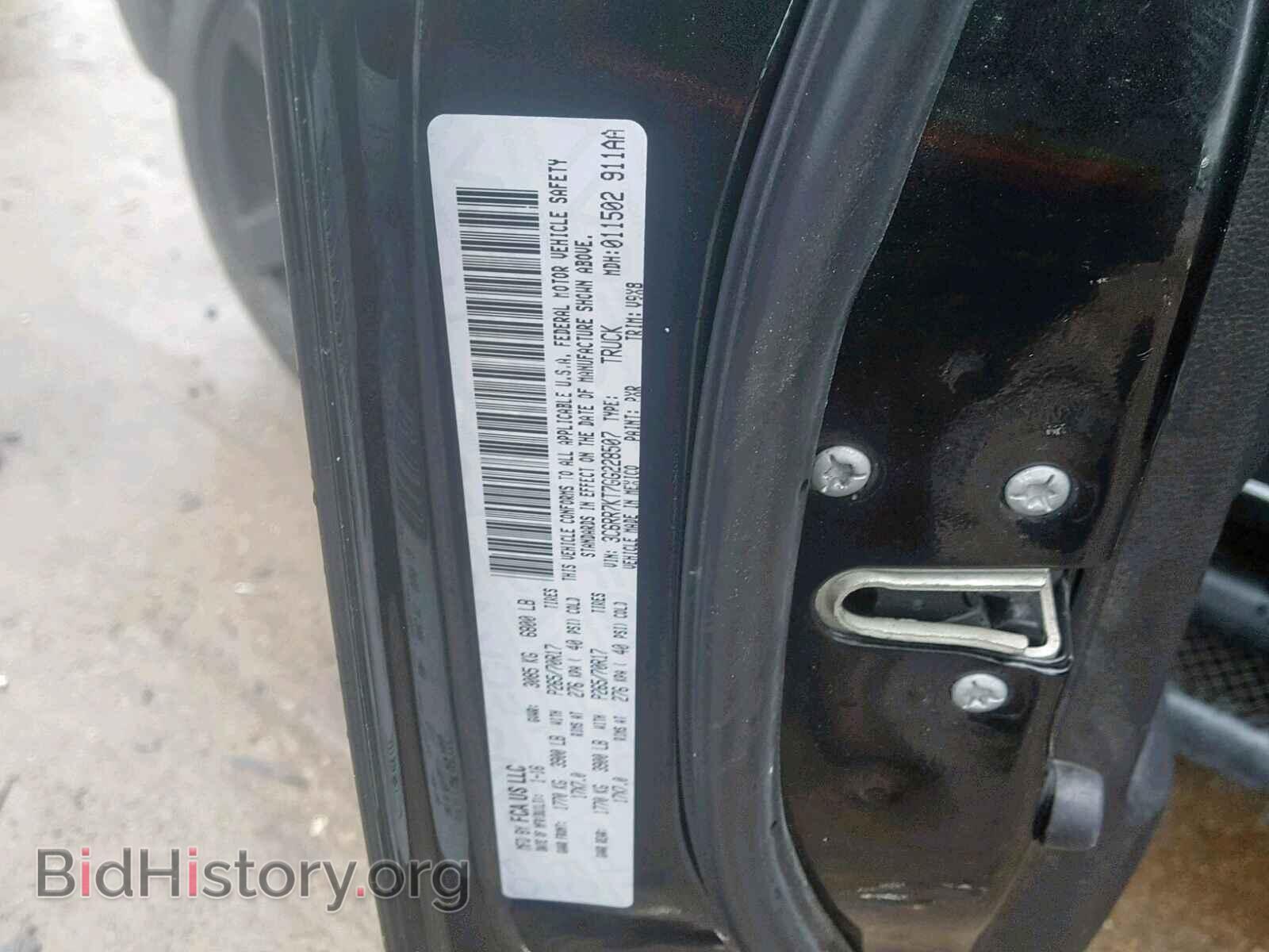 2016 RAM 1500 ST - VIN: 3C6RR7KT7GG228507 - Фото 10