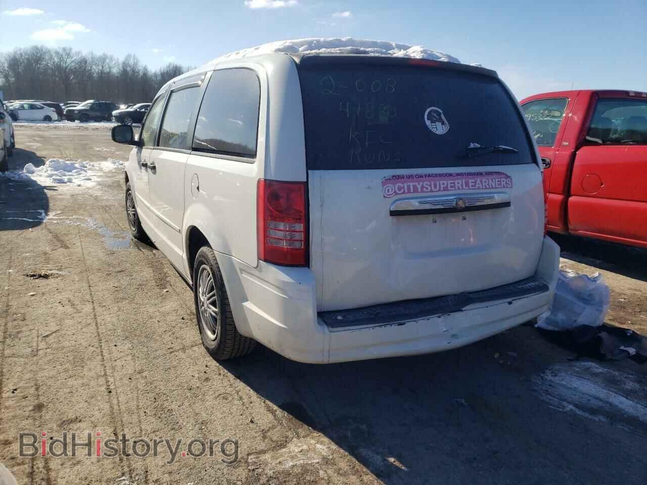 2008 CHRYSLER TOWN & C - VIN: 2A8HR44H48R841880 - Фото 3