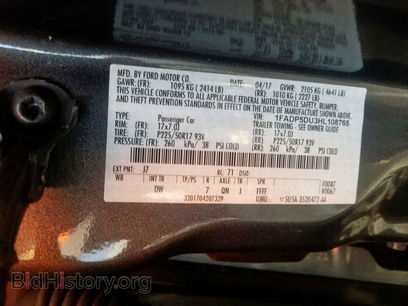 2017 FORD CMAX - VIN: 1FADP5DU3HL108765 - Photo 10
