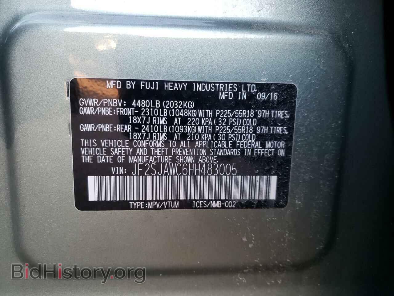 2017 SUBARU FORESTER - VIN: JF2SJAWC6HH483005 - Фото 10