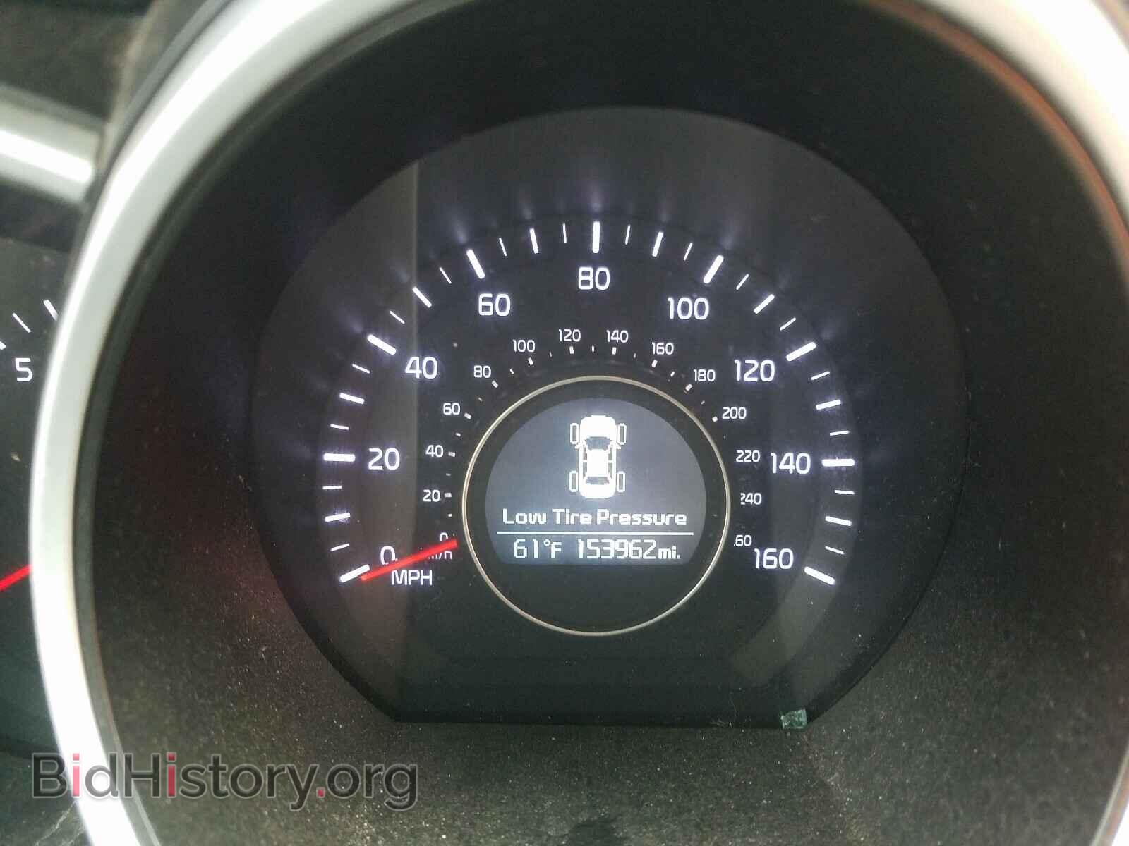 2015 KIA OPTIMA - VIN: KNAGM4A73F5573294 - Photo 8