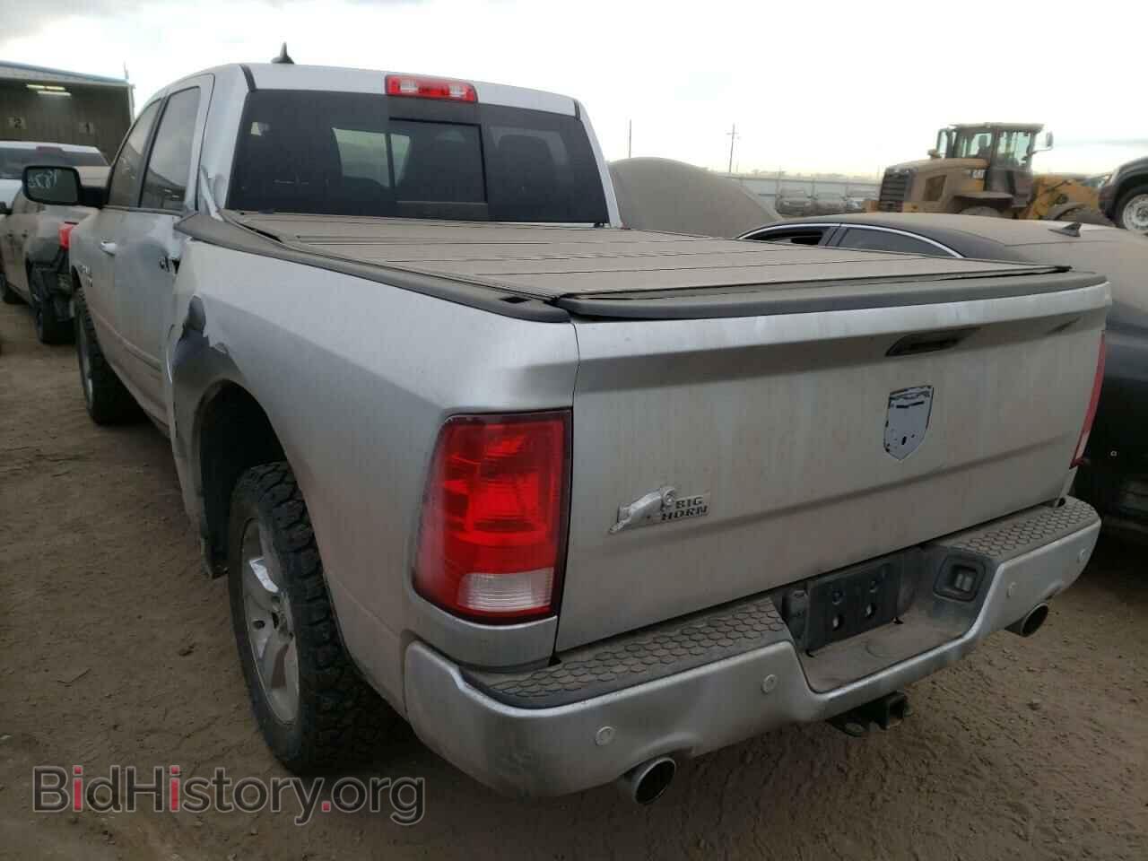 2017 RAM 1500 - VIN: 1C6RR7TT7HS823463 - Фото 3