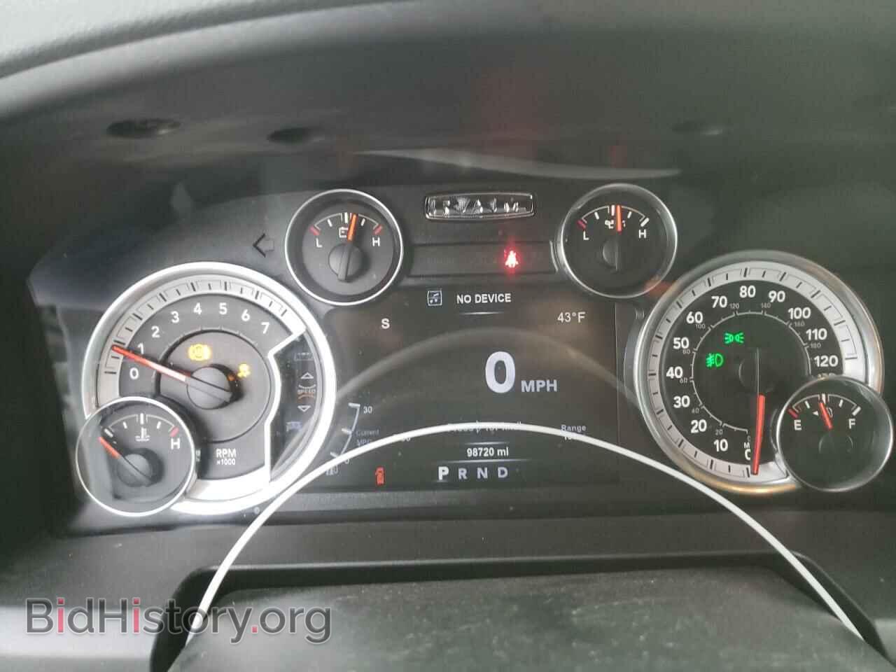 2017 RAM 1500 - VIN: 1C6RR7TT7HS823463 - Фото 8