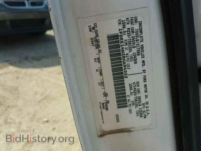 1994 FORD ECONOLINE - VIN: 1FDEE14N3RHA94002 - Photo 10