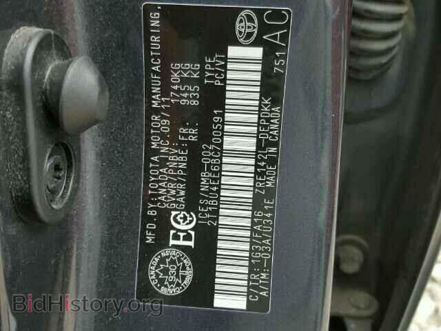 2011 TOYOTA COROLLA - VIN: 2T1BU4EE6BC700591 - Фото 10