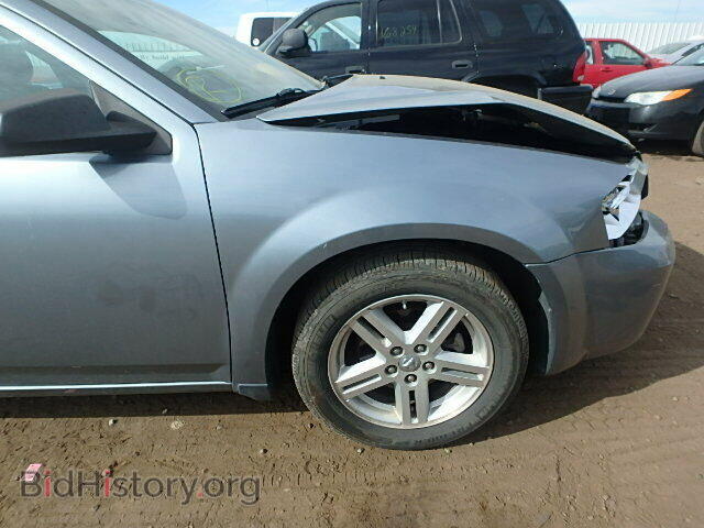 2009 DODGE AVENGER - VIN: 1B3LC56D79N546484 - Фото 9