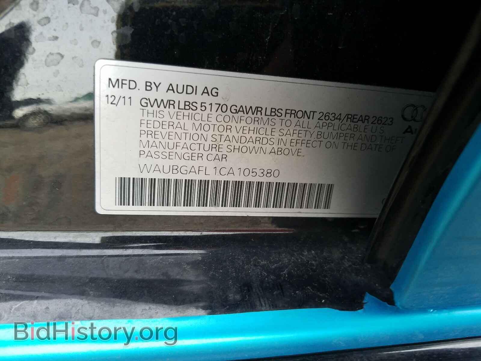 2012 AUDI S4/RS4 - VIN: WAUBGAFL1CA105380 - Фото 10