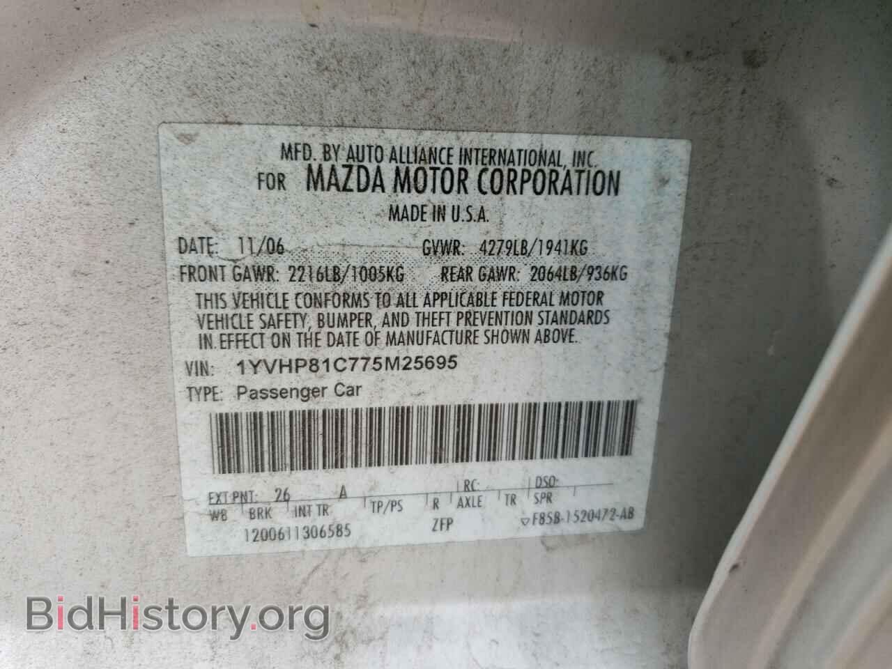 2007 MAZDA 6 - VIN: 1YVHP81C775M25695 - Фото 10