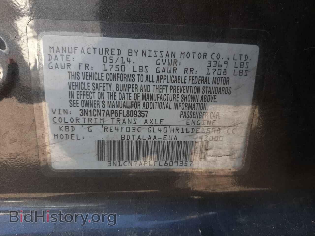 2015 NISSAN VERSA - VIN: 3N1CN7AP6FL809357 - Фото 10