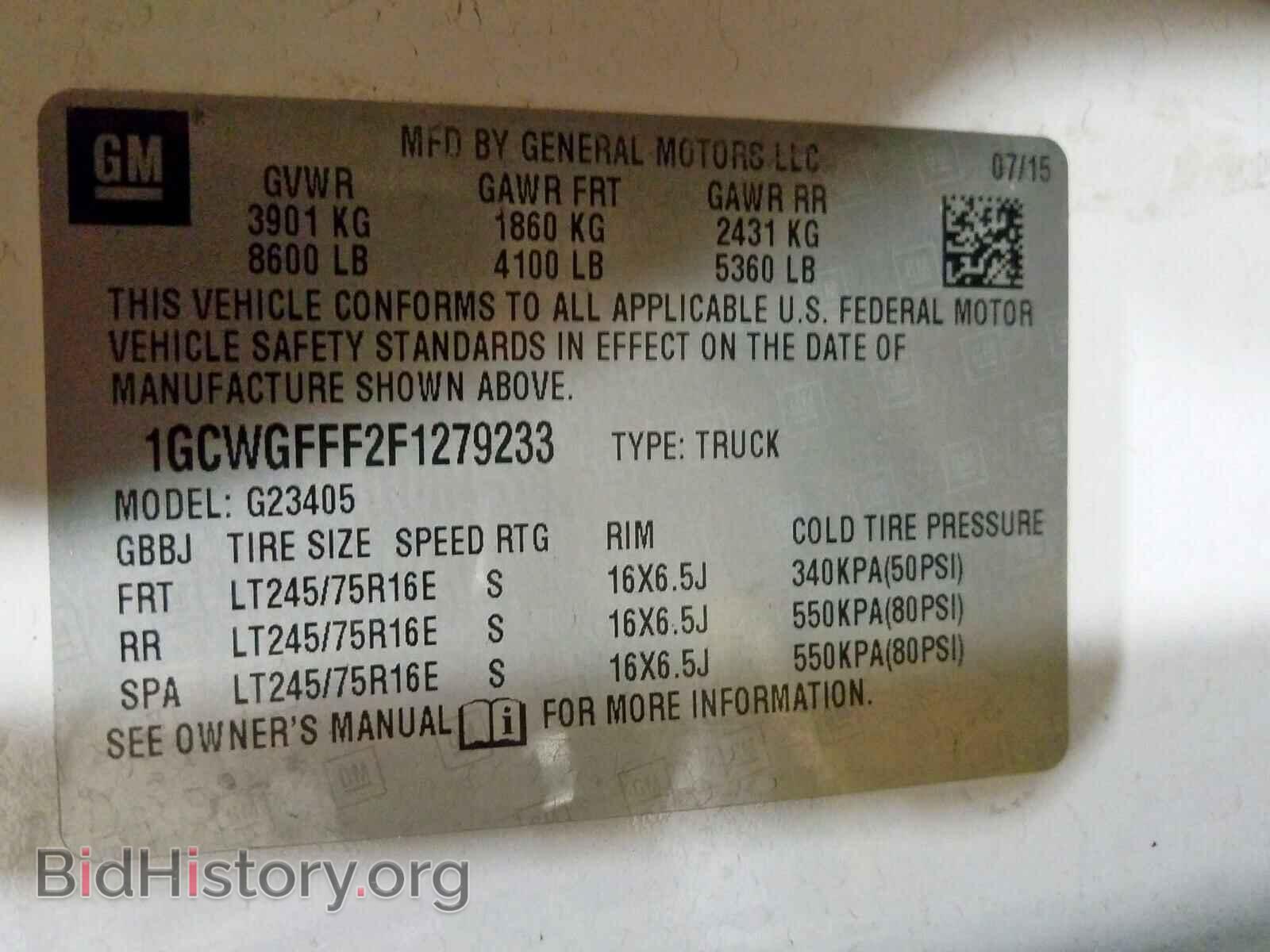 2015 CHEVROLET EXPRESS - VIN: 1GCWGFFF2F1279233 - Фото 10