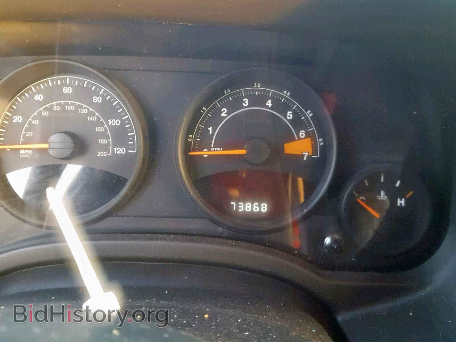 2015 JEEP COMPASS SP - VIN: 1C4NJCBA6FD190897 - Фото 8