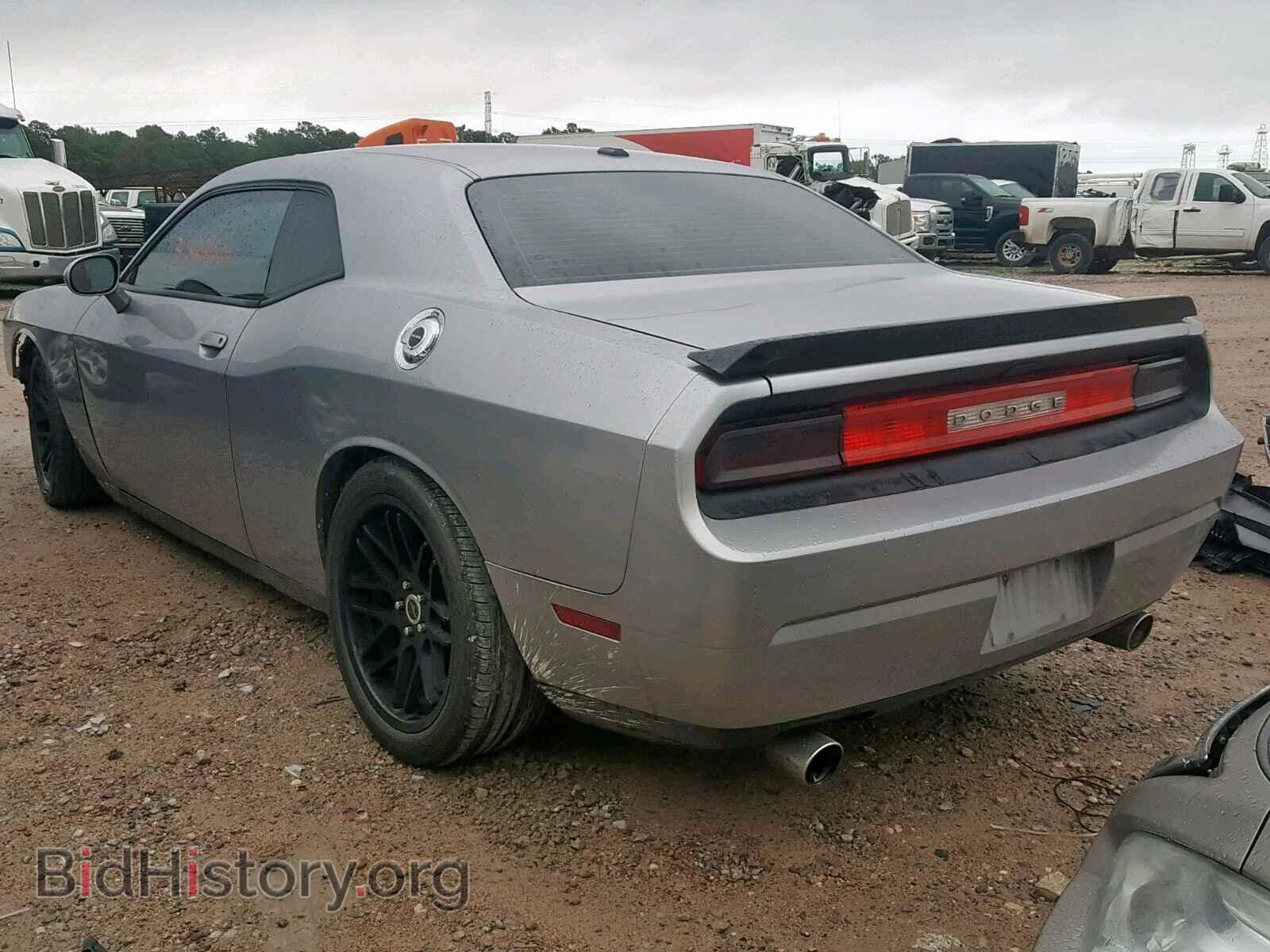 2013 DODGE CHALLENGER - VIN: 2C3CDYBT7DH695316 - Фото 3