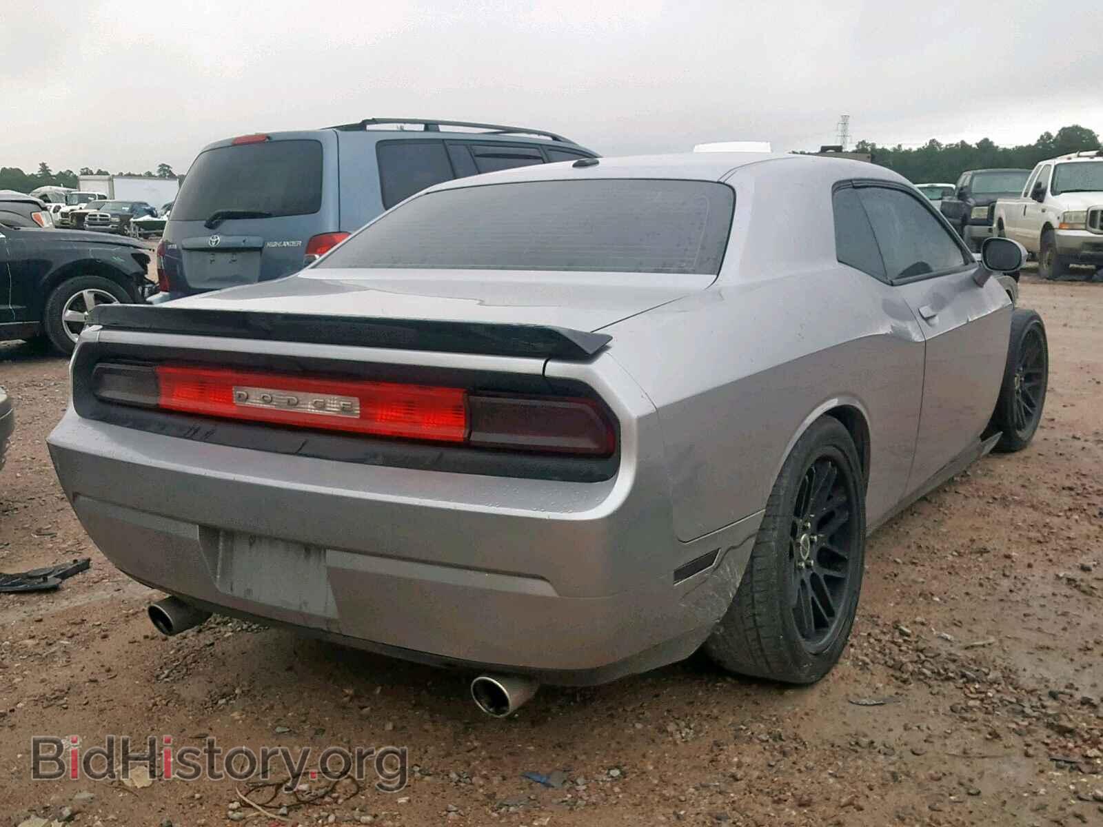 2013 DODGE CHALLENGER - VIN: 2C3CDYBT7DH695316 - Фото 4