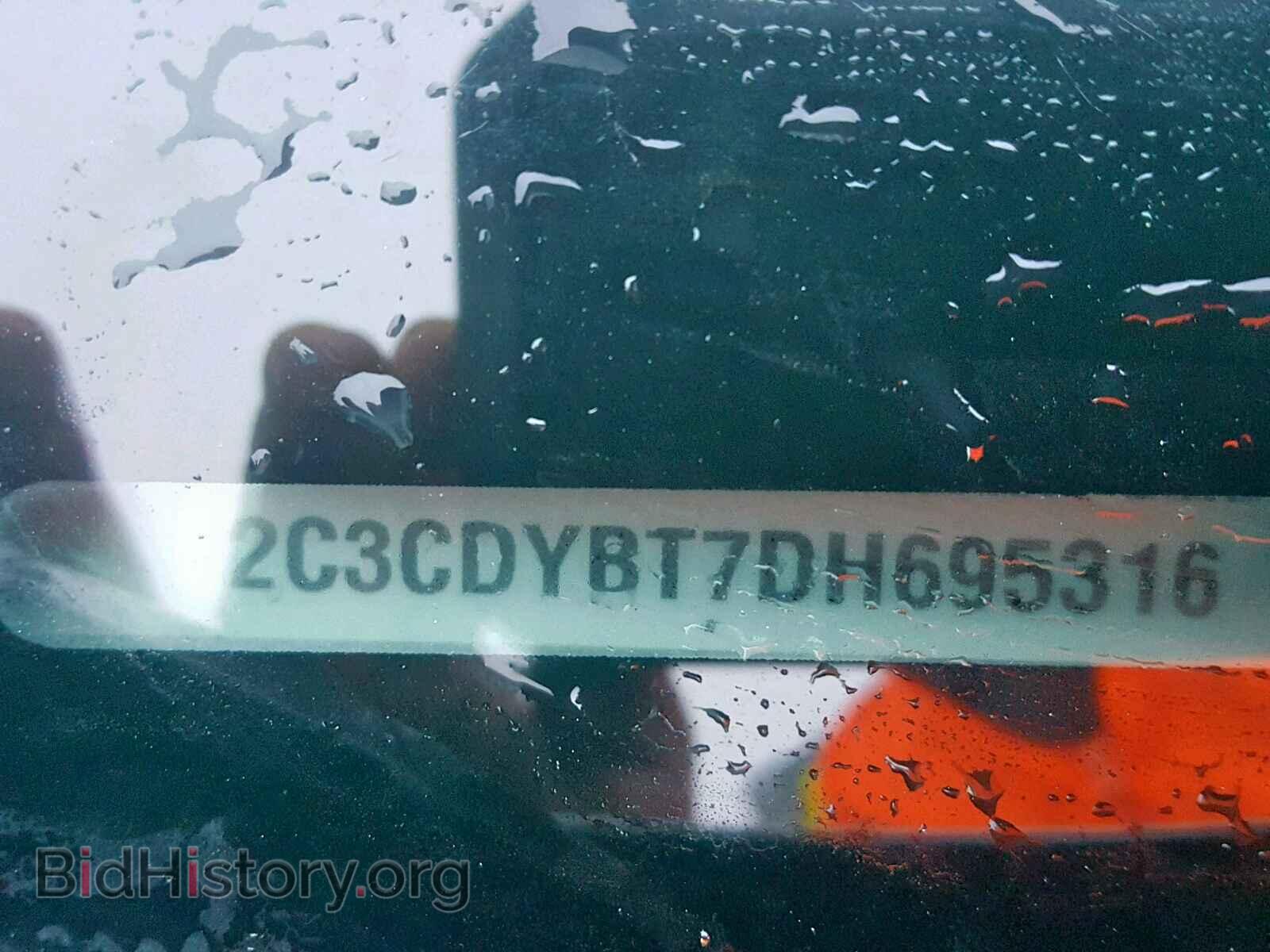 2013 DODGE CHALLENGER - VIN: 2C3CDYBT7DH695316 - Фото 10