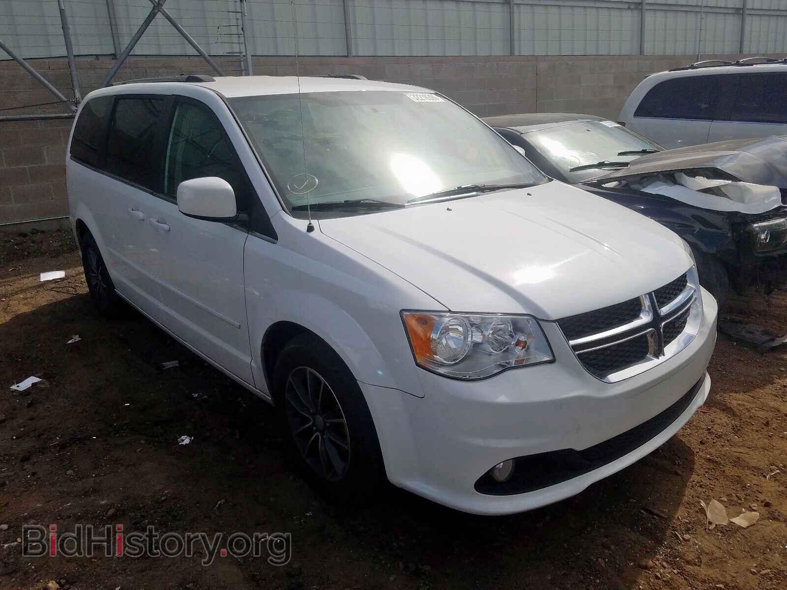 Фотография 2C4RDGCG1HR714993 - DODGE CARAVAN 2017