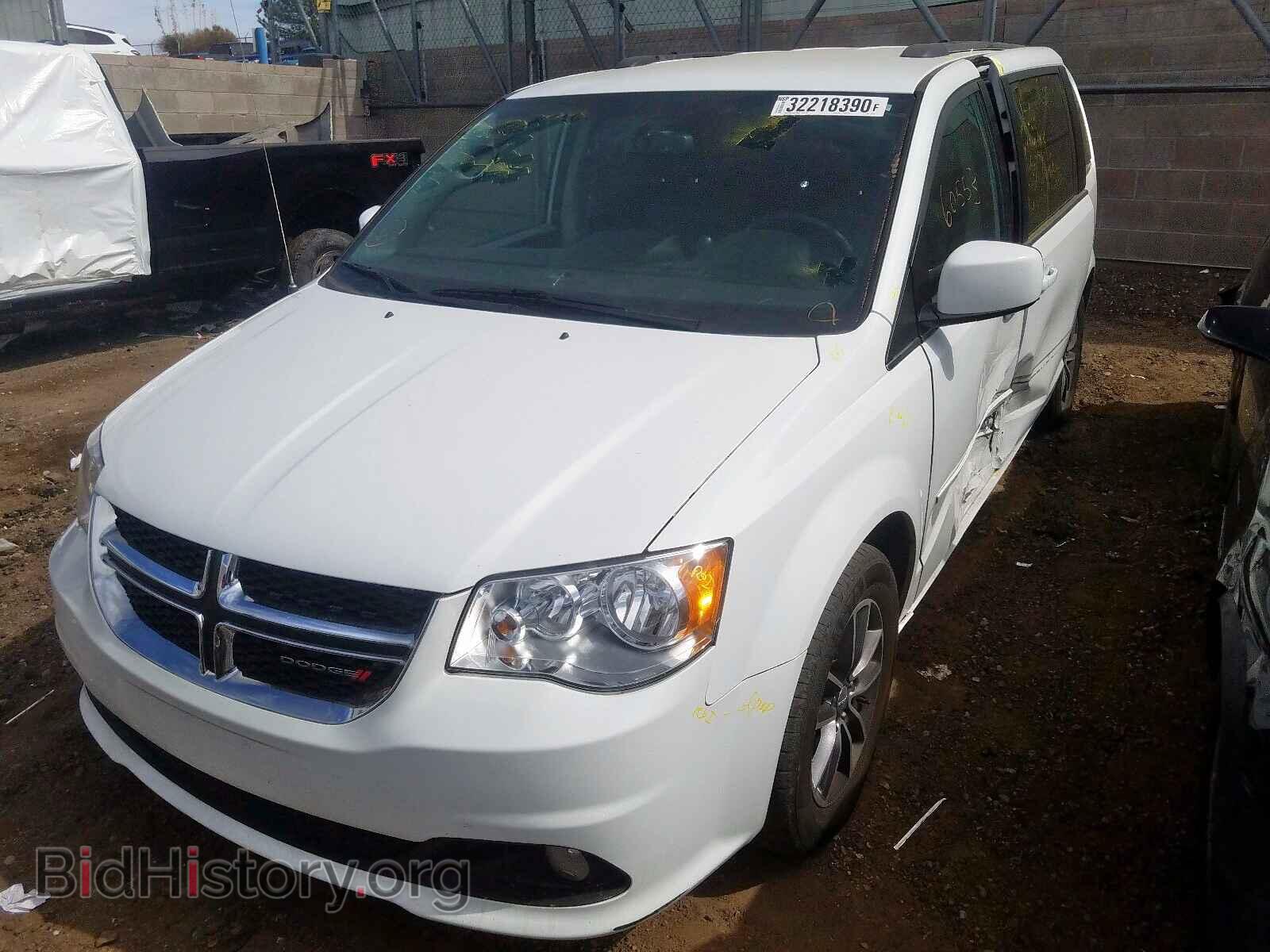 2017 DODGE CARAVAN - VIN: 2C4RDGCG1HR714993 - Фото 2