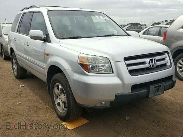 Photo 5FNYF18658B056285 - HONDA PILOT 2008