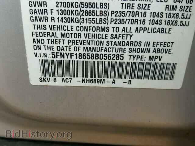 2008 HONDA PILOT - VIN: 5FNYF18658B056285 - Фото 10