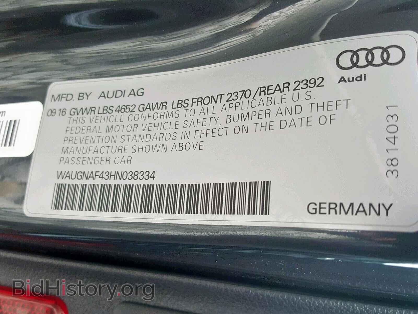 2017 AUDI A4 - VIN: WAUGNAF43HN038334 - Фото 10