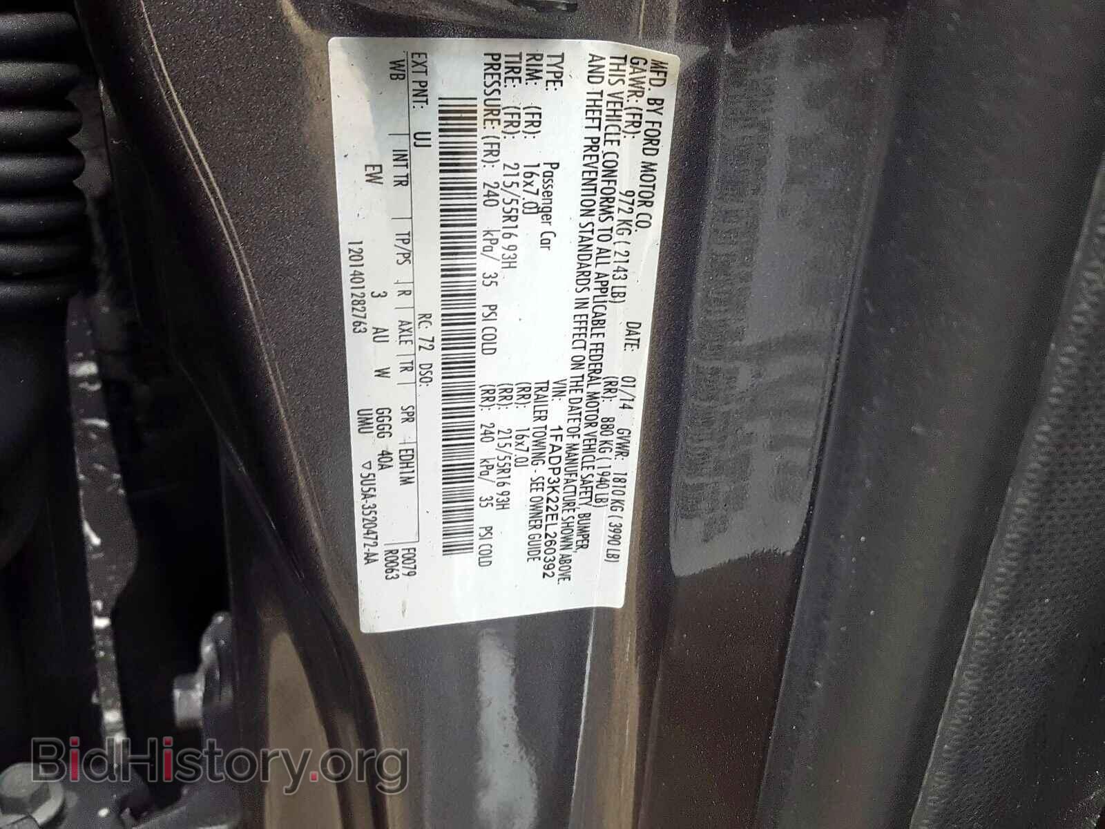 2014 FORD FOCUS - VIN: 1FADP3K22EL260392 - Фото 10