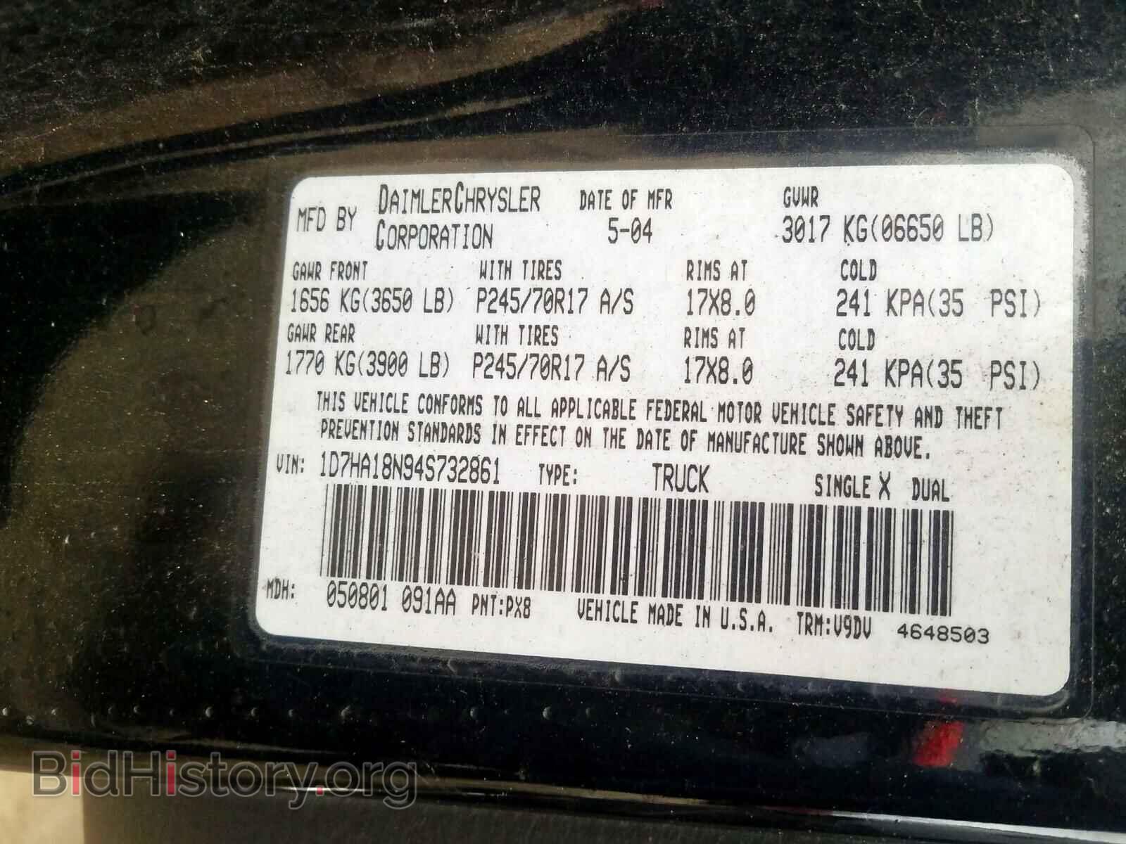 2004 DODGE RAM 1500 S - VIN: 1D7HA18N94S732861 - Фото 10