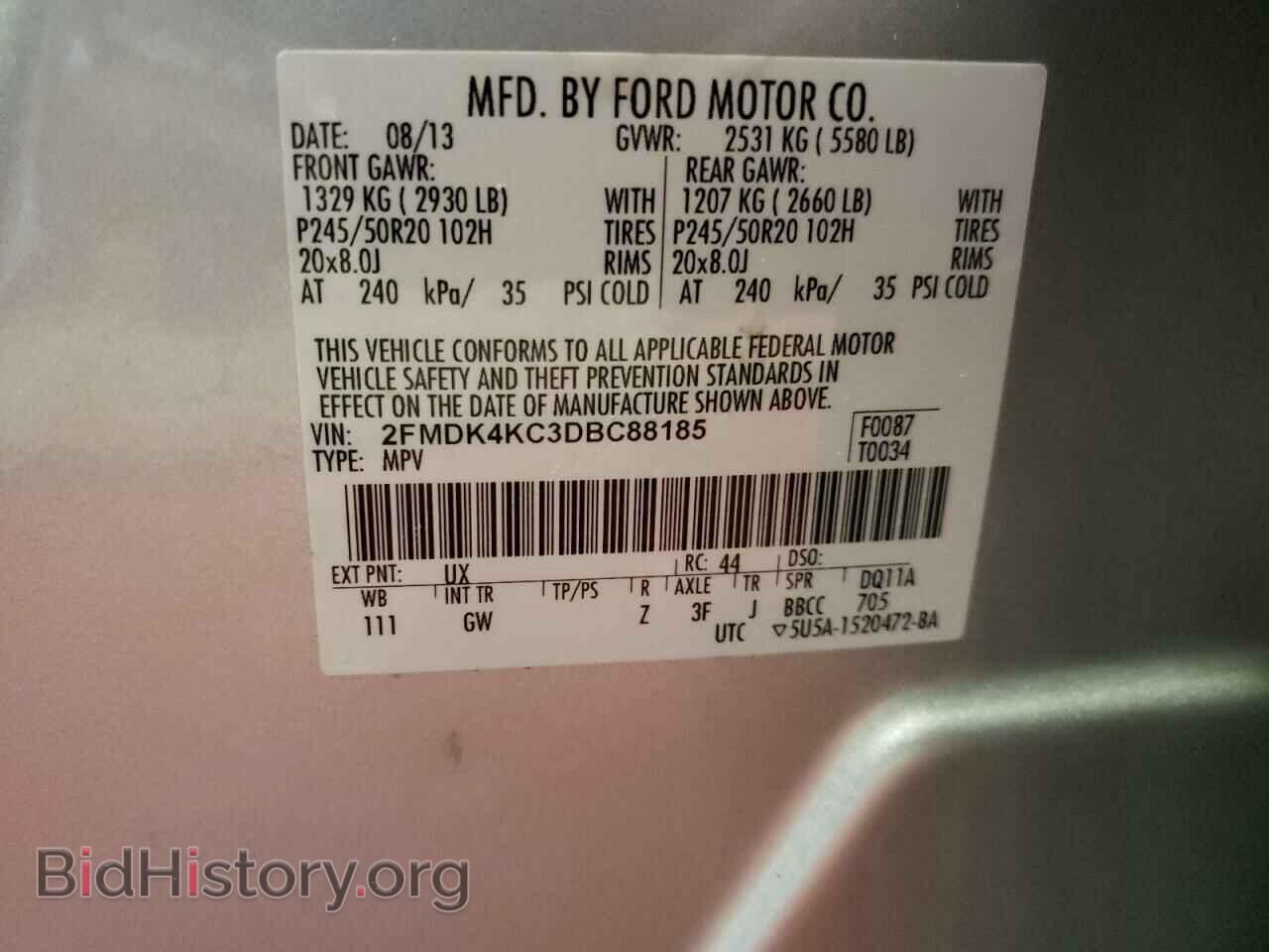 2013 FORD EDGE - VIN: 2FMDK4KC3DBC88185 - Фото 10