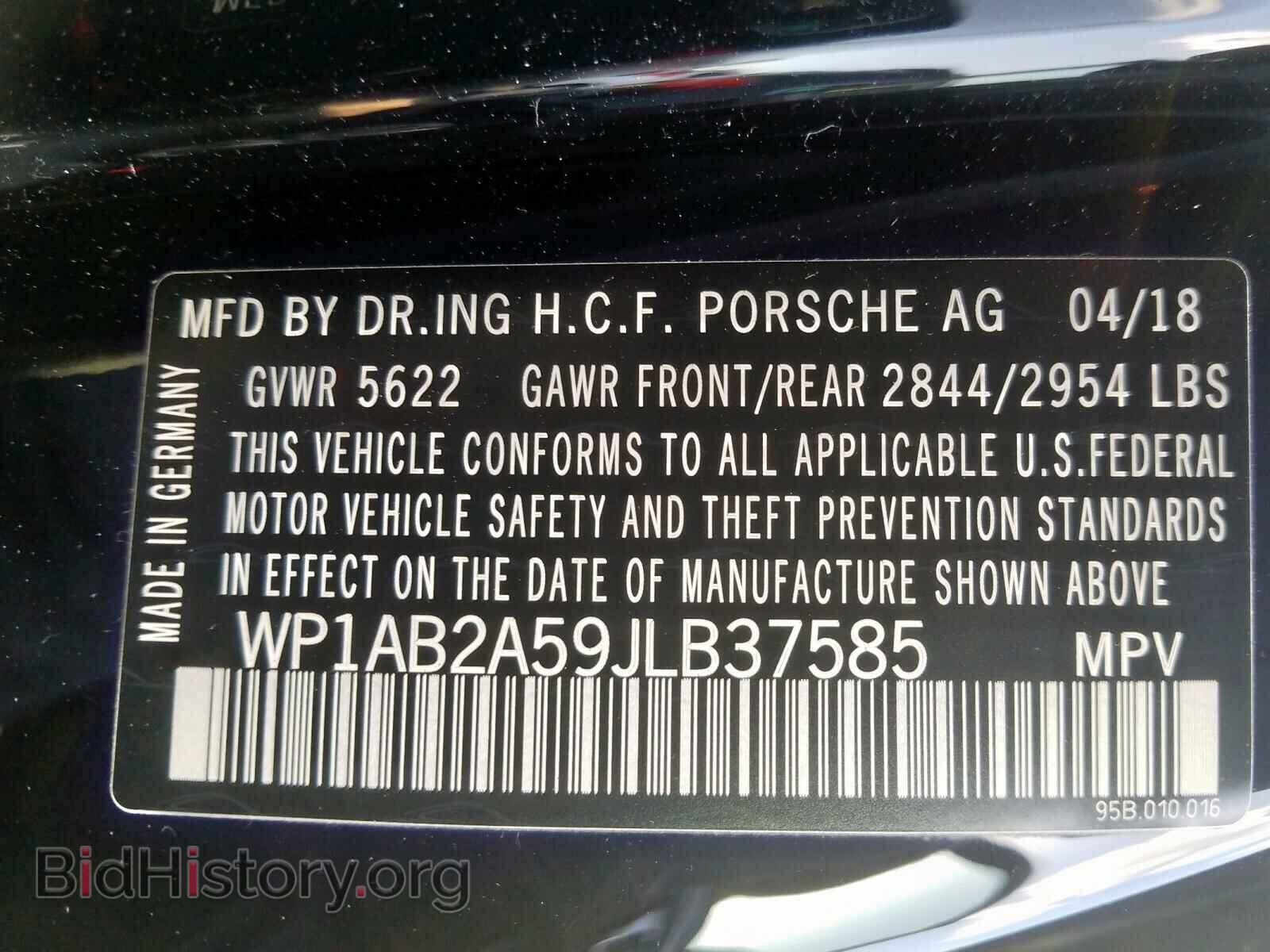 2018 PORSCHE MACAN - VIN: WP1AB2A59JLB37585 - Photo 10