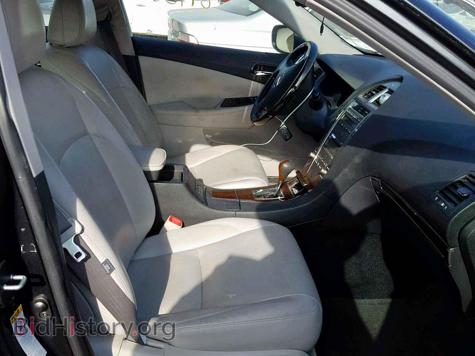 2011 LEXUS ES350 - VIN: JTHBK1EG2B2426938 - Фото 5