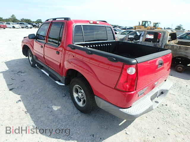 2005 FORD EXPLORER - VIN: 1FMZU77K75UB02466 - Photo 3