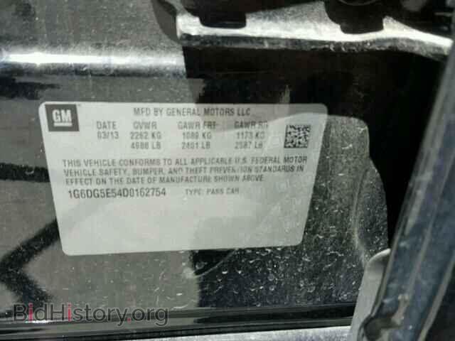 2013 CADILLAC CTS - VIN: 1G6DG5E54D0162754 - Фото 10