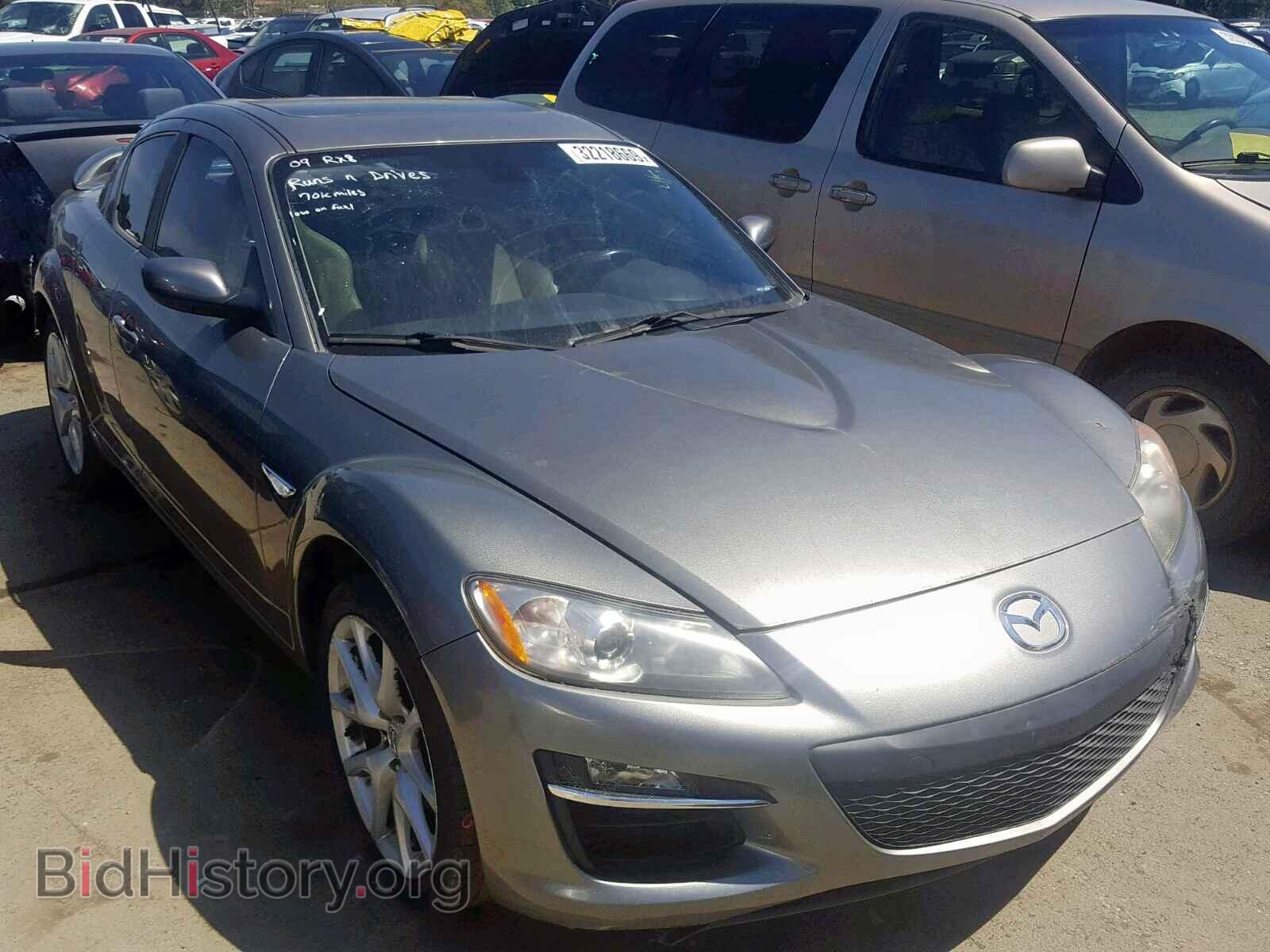 Photo JM1FE174290402707 - MAZDA RX8 2009