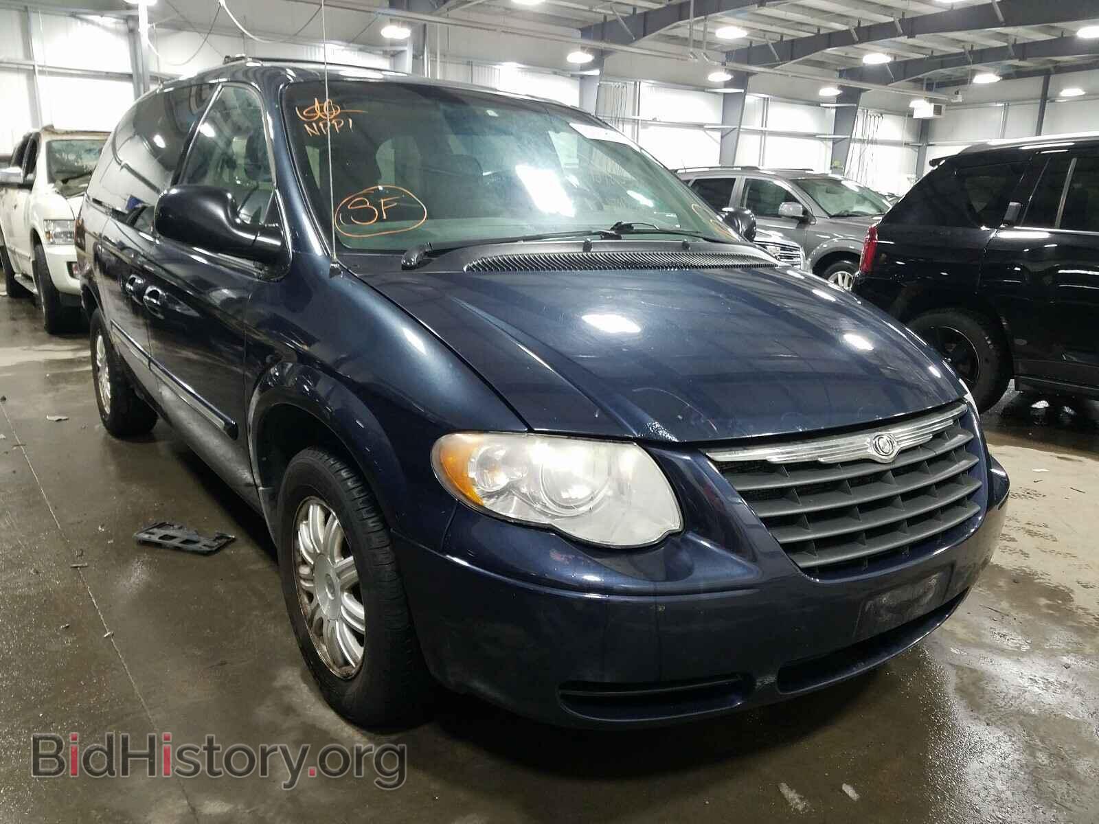 Photo 2A4GP54L27R133848 - CHRYSLER MINIVAN 2007