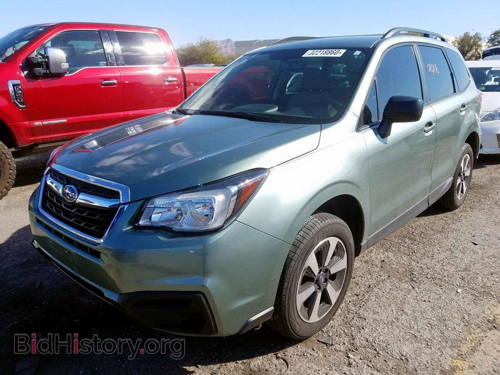 2017 SUBARU FORESTER - VIN: JF2SJABC7HH481916 - Фото 2